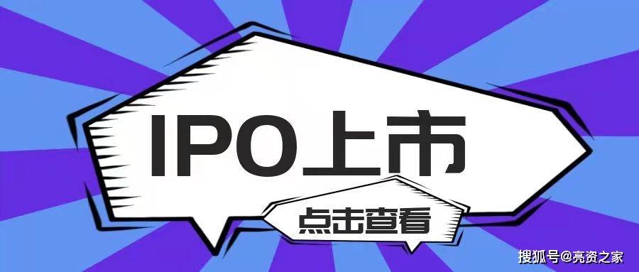 公众号:亮资之家